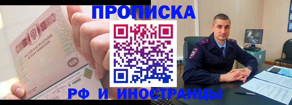 форма 3 в Симе